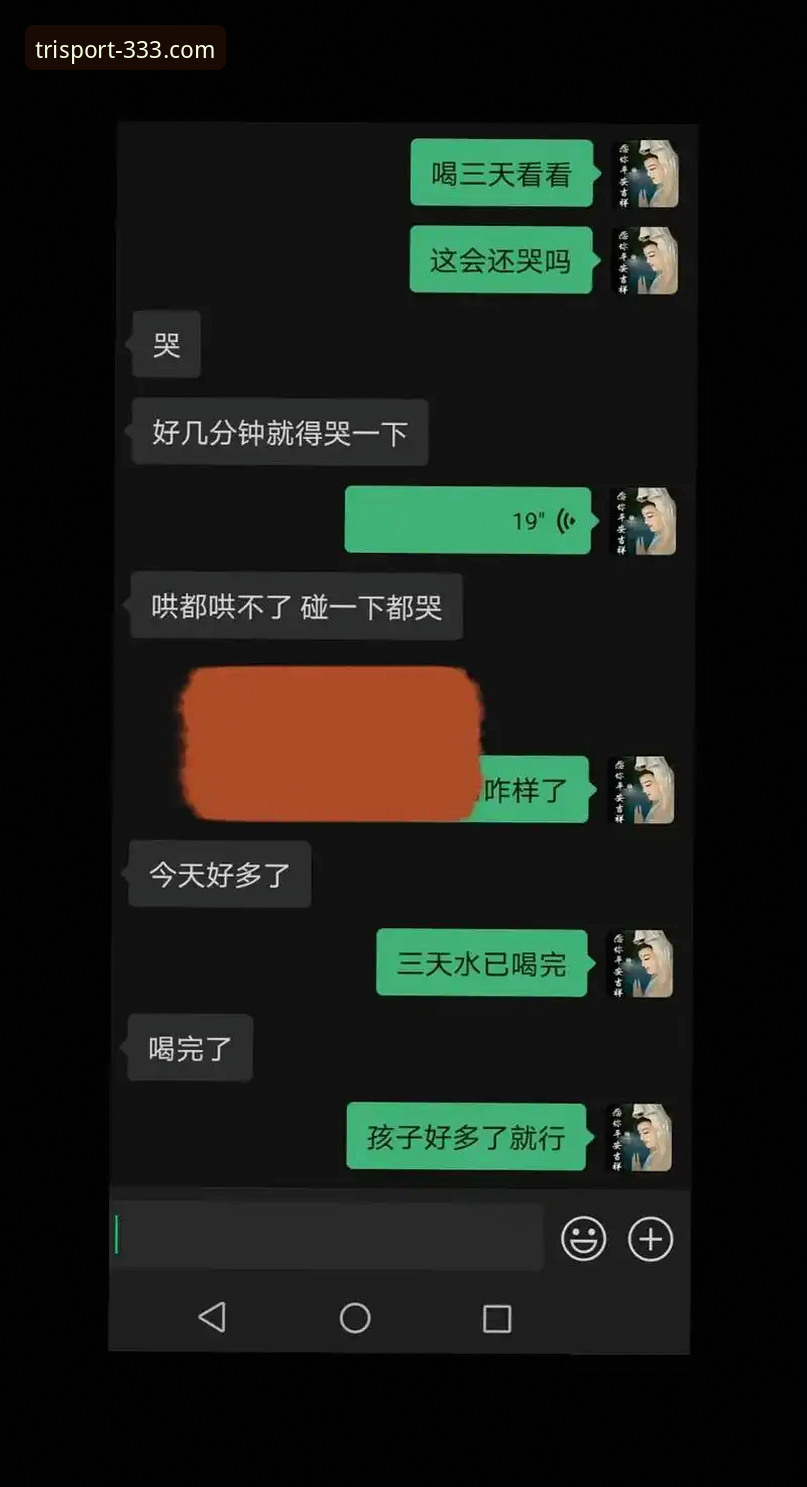 体育APP安装教程 5个关键步骤:333体育APP安装教程,快速上手最新版v1.8.0